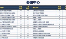 郑州小学爆料事件最新进展,真相逐步浮出水面，家长教师矛盾再引关注