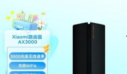 小米路由器最新爆料,揭秘最新爆料功能与亮点”